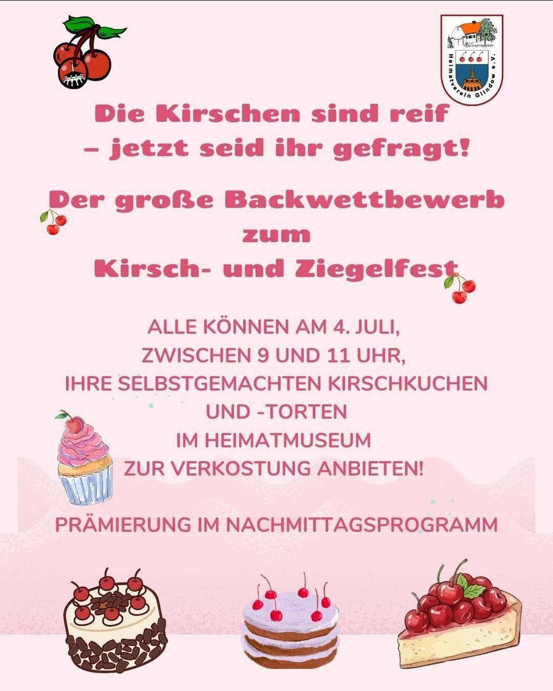 20260704_KirschrezepteWettbewerb